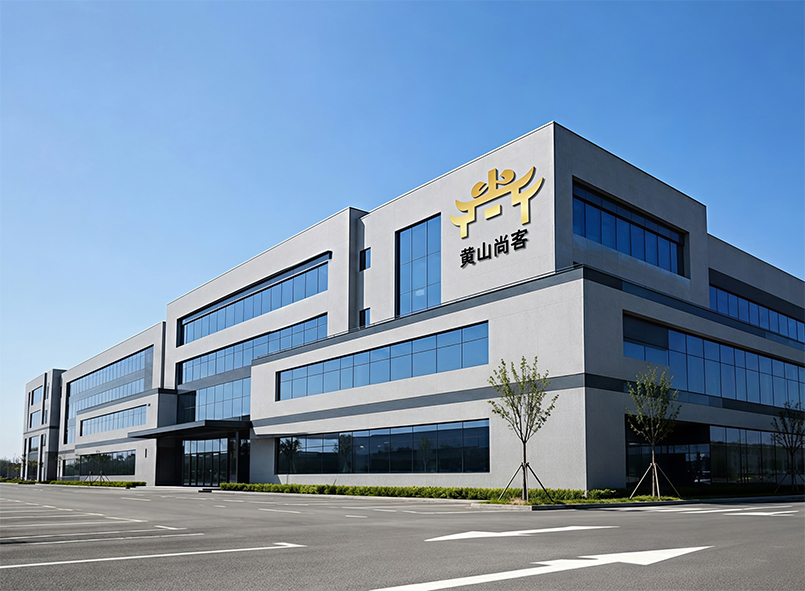 ShangKe outdoor product showroom